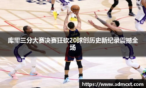美高梅游戏mgm官网入口