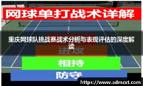 美高梅mgm游戏官网app