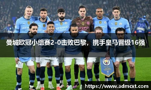 美高梅mgm游戏官网app