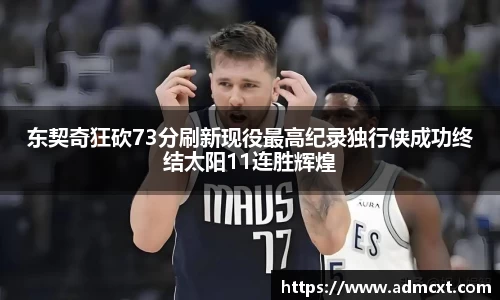 美高梅mgm游戏官网app