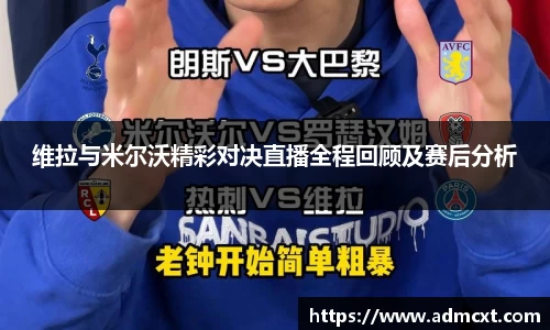 美高梅官网正网