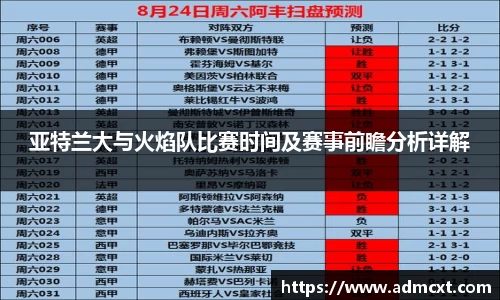 美高梅游戏mgm官网入口