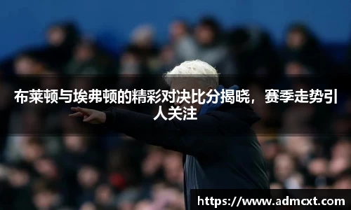 OB电竞官方下载