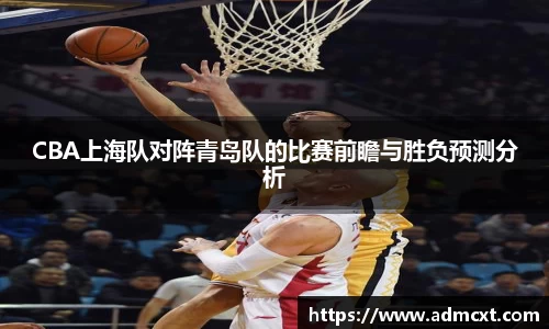 OB电竞·(中国)电子竞技平台